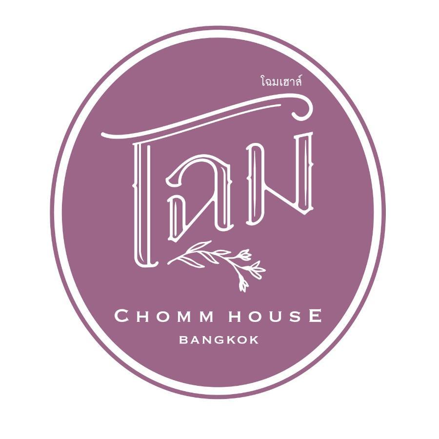 Chomm House Bed and Breakfast Bangkok Buitenkant foto